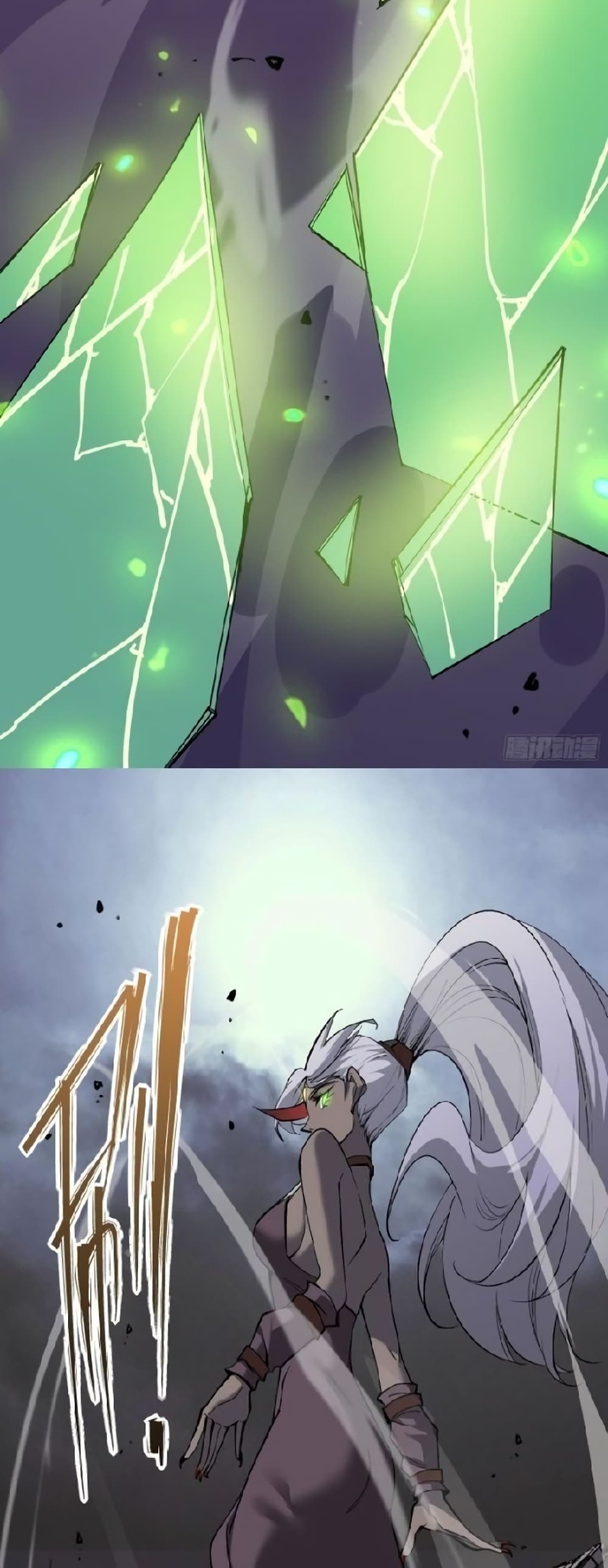 Star Prison ตอนที่ 14 (12)