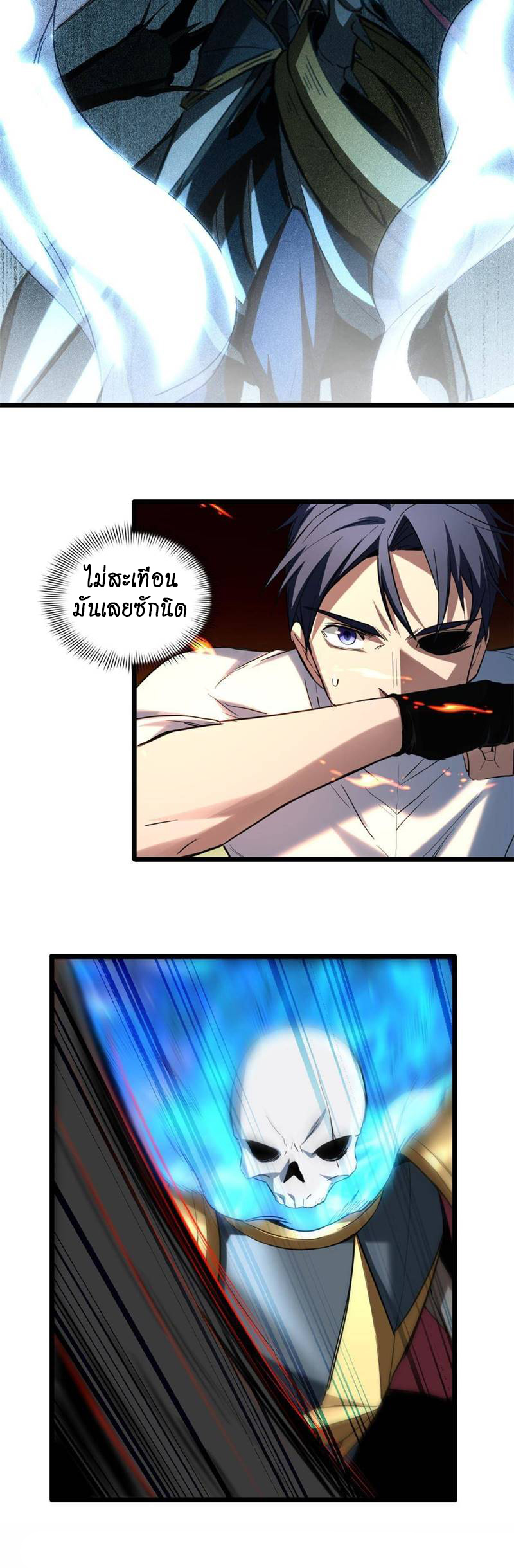 I just want to play games quietly 15 (11)