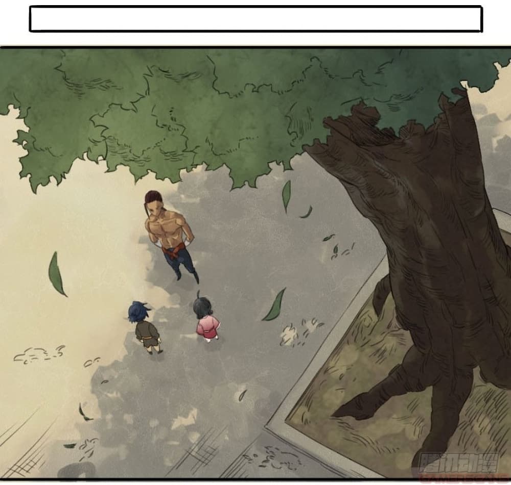 Martial Legacy ตอนที่ 15 (12)