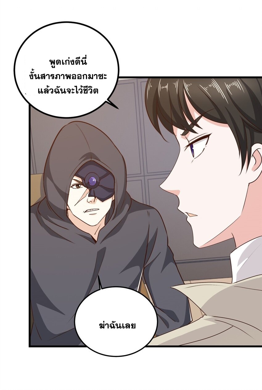 Dad Asked Me to Choose One of Ten 41 (9)