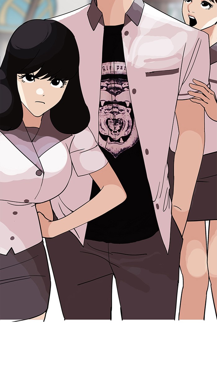 Lookism 143 027