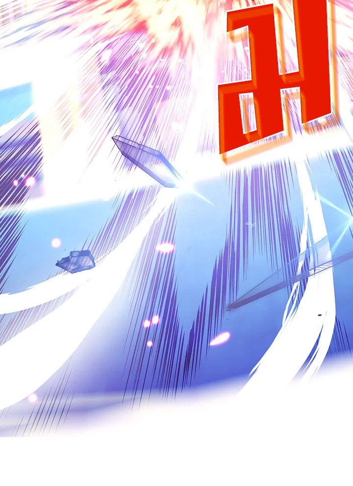 I Have Become The Heroesโ€ Rival 42 45