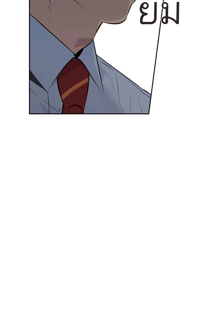 81