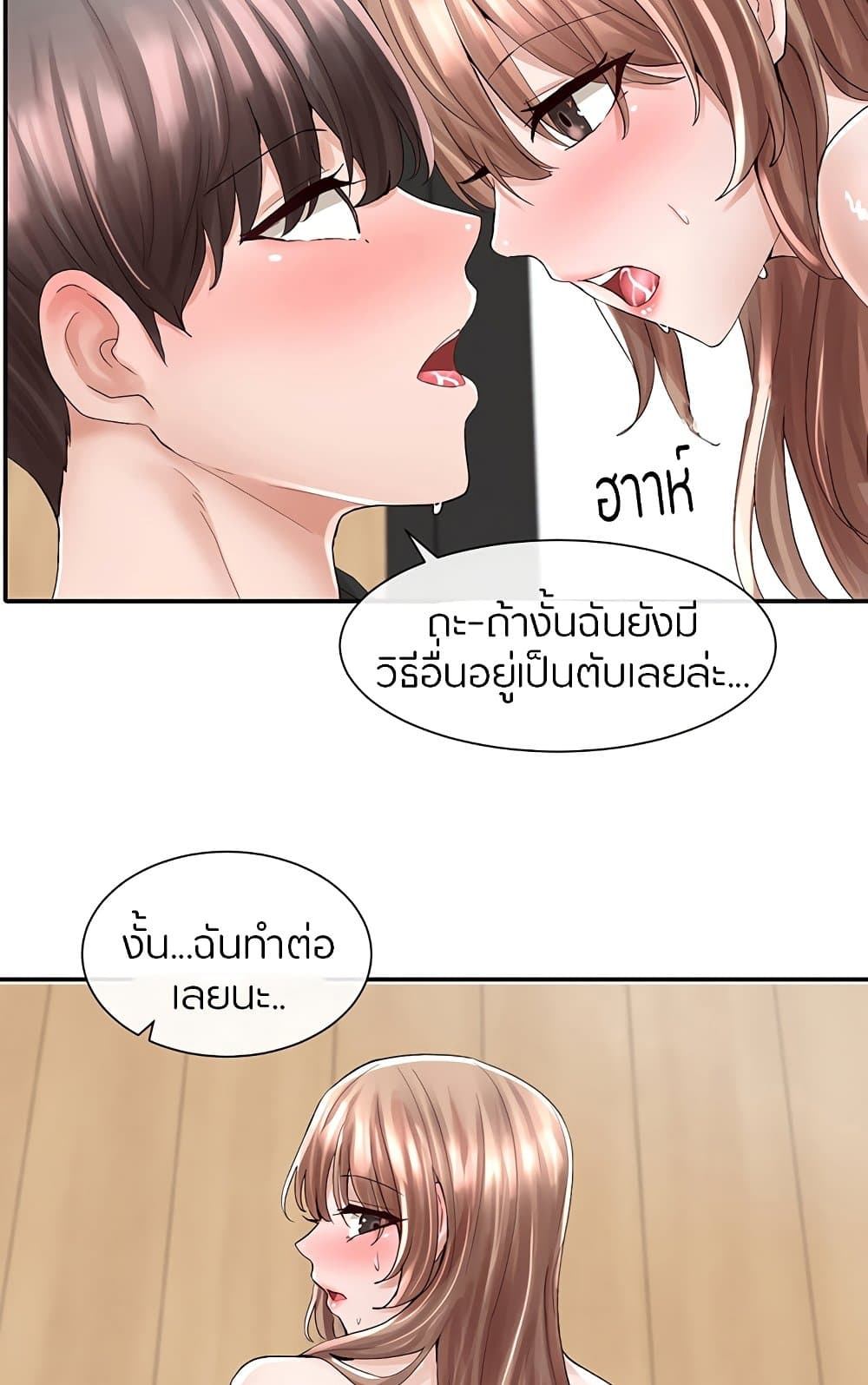 58