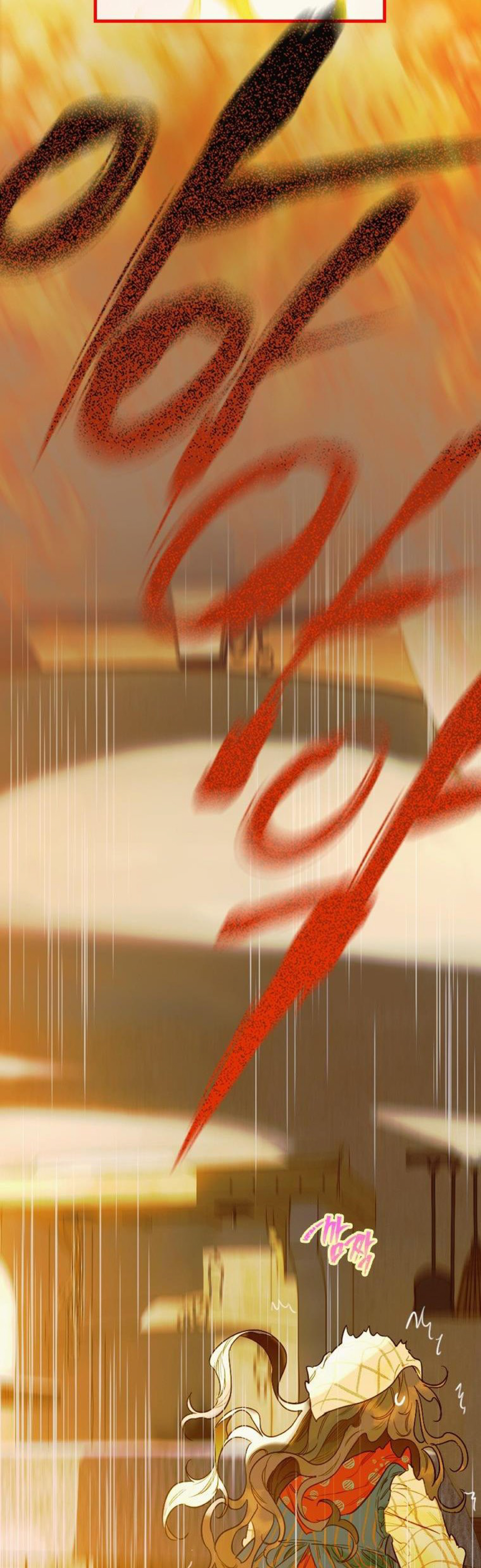 My Mother Gets Married Again ตอนที่ 2 (3)