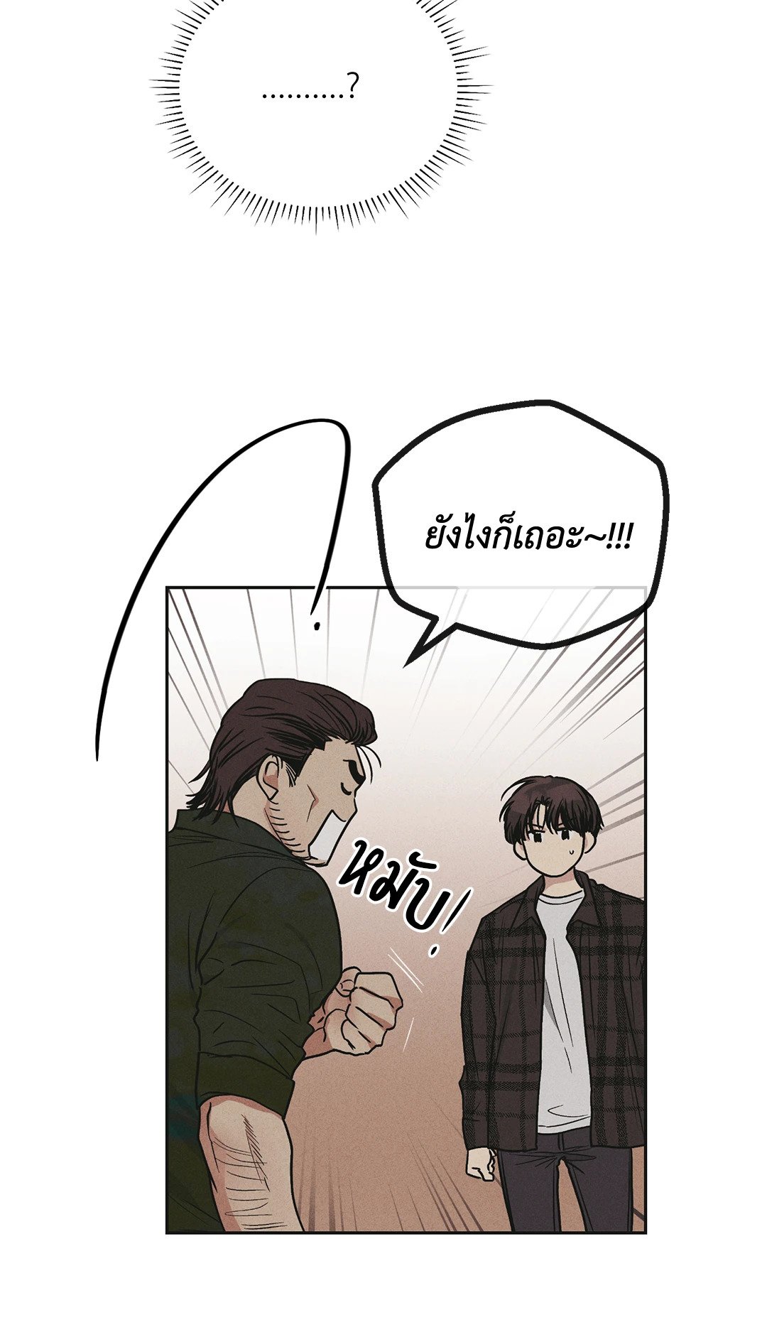 Payback 39 46