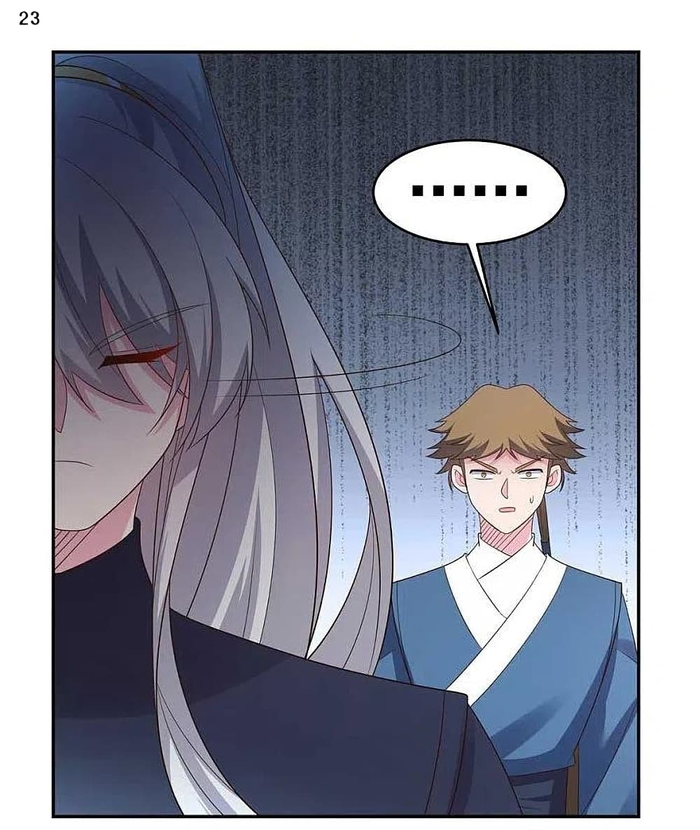 Above All Gods 219 25