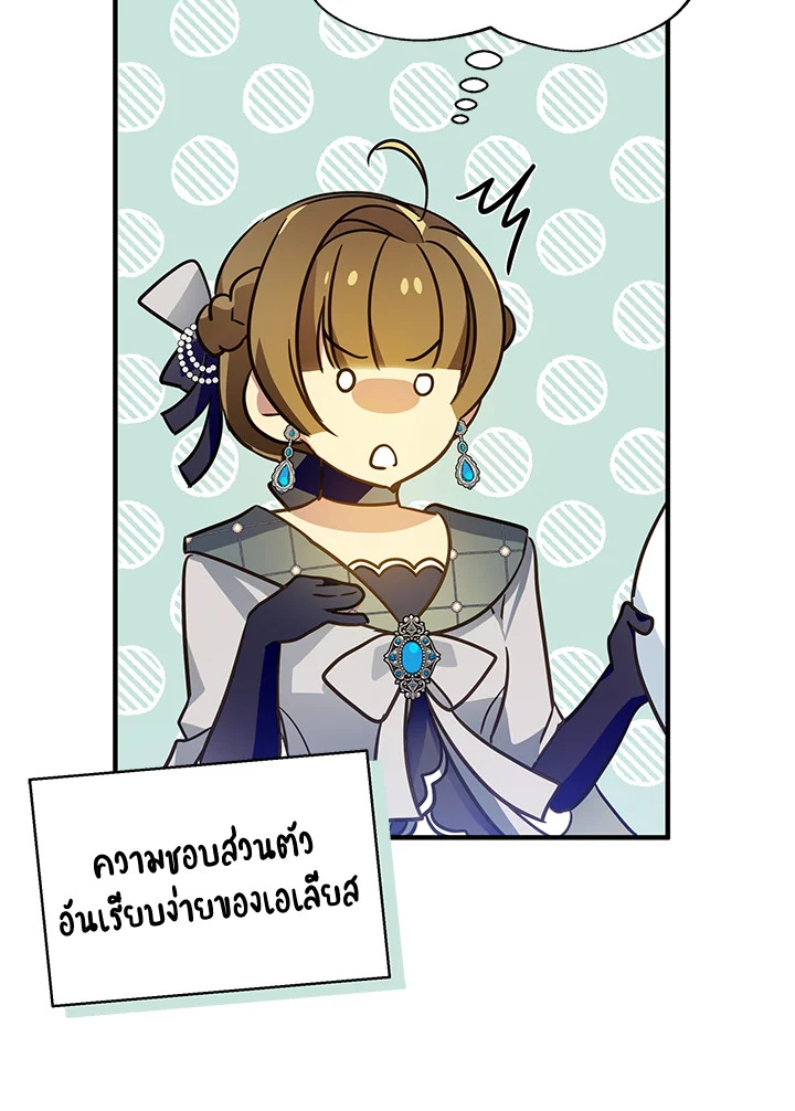 I’ve Been Here From the Beginning 40 072