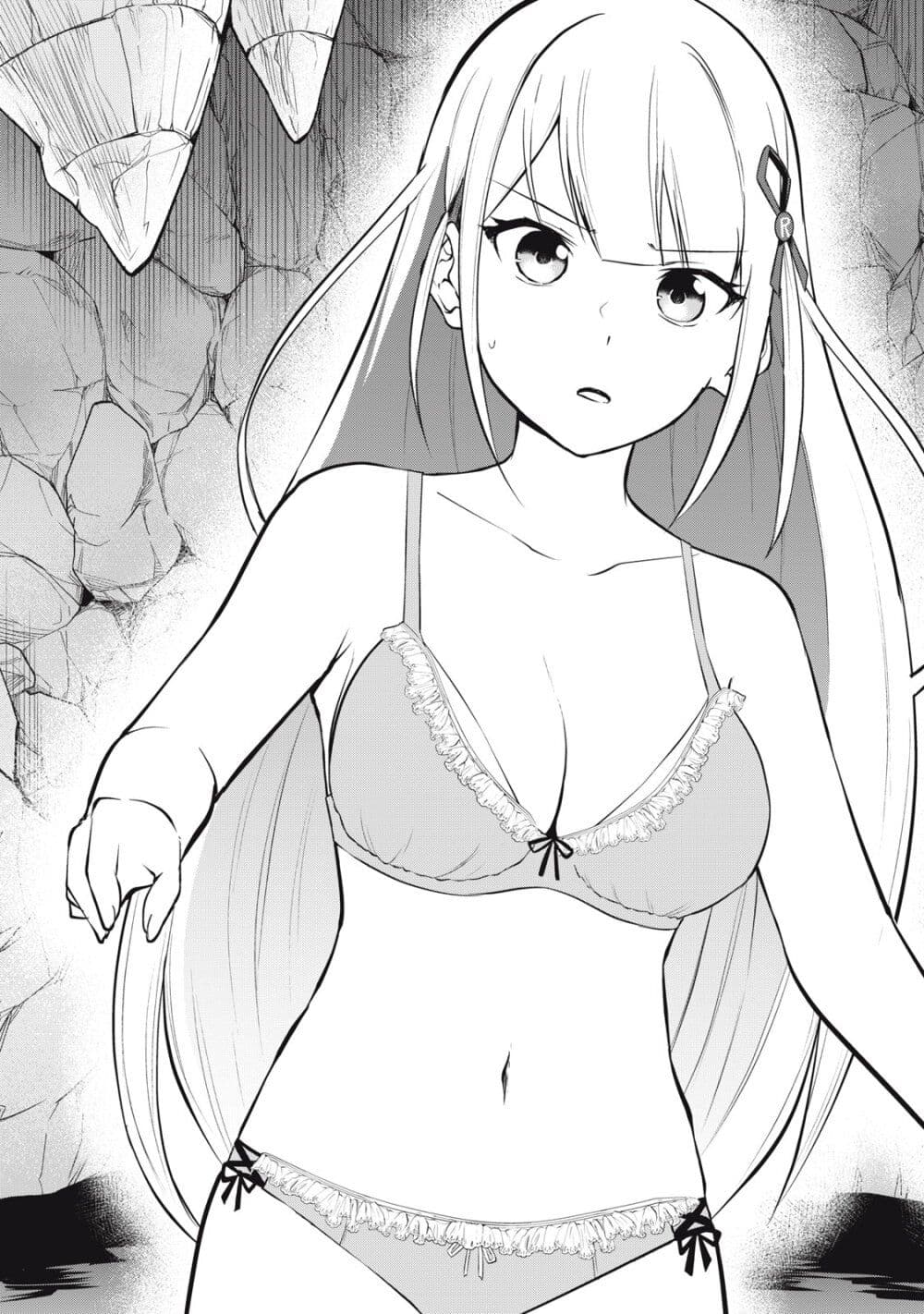 Kentei Gakuin no Magan Kenja ตอนที่ 1 (18)