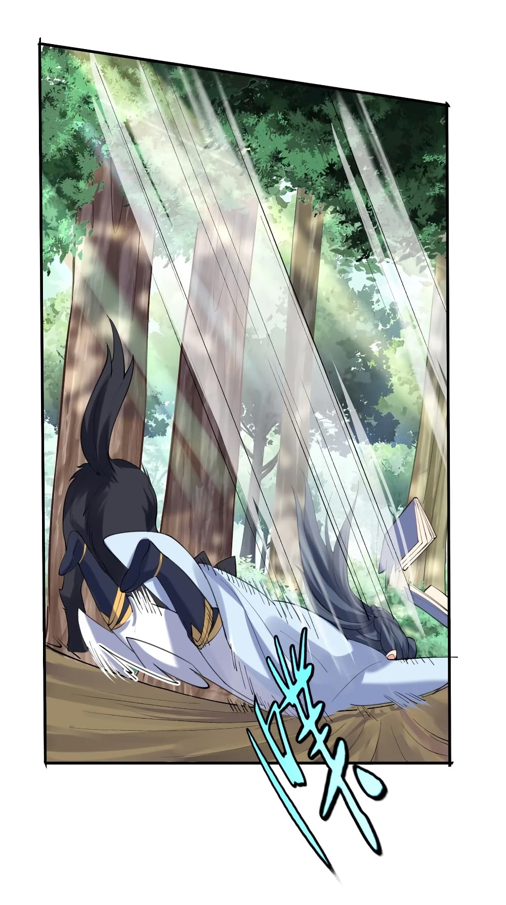 Am I Invincible 55 (27)