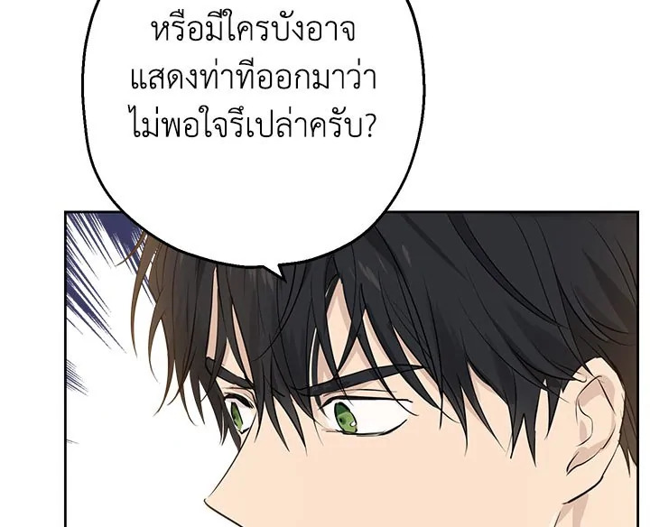 Actually I Was the Real One 9 081