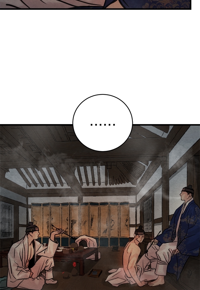 Painter of the Night 52 63