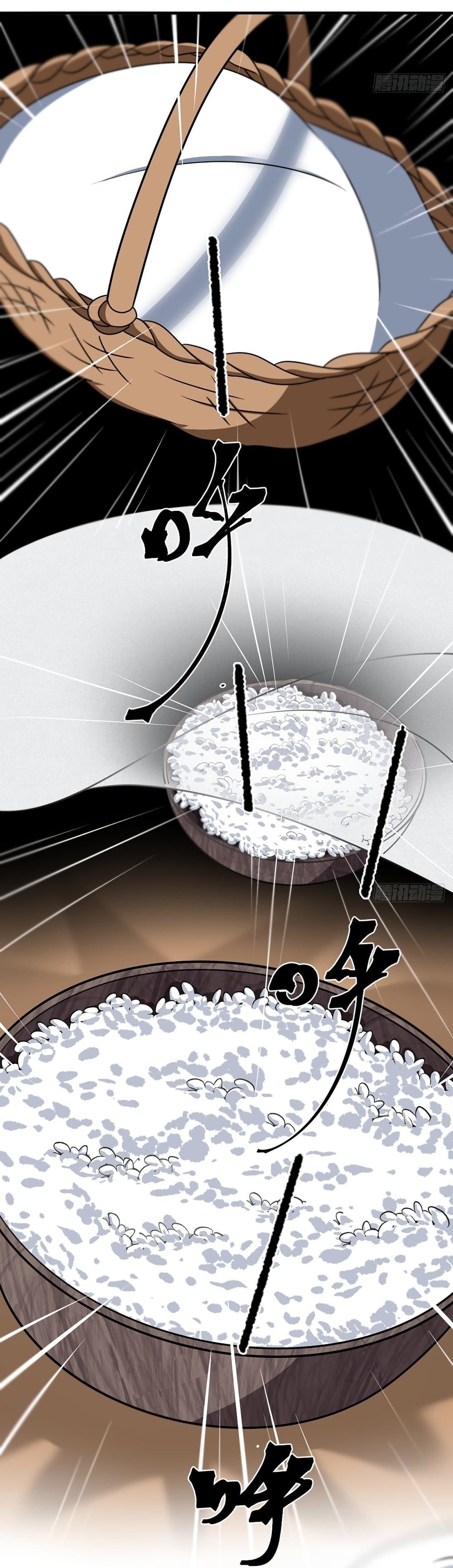 Invincible After a Hundred Years of Seclusion เธ•เธญเธเธ—เธตเน 3 (25)