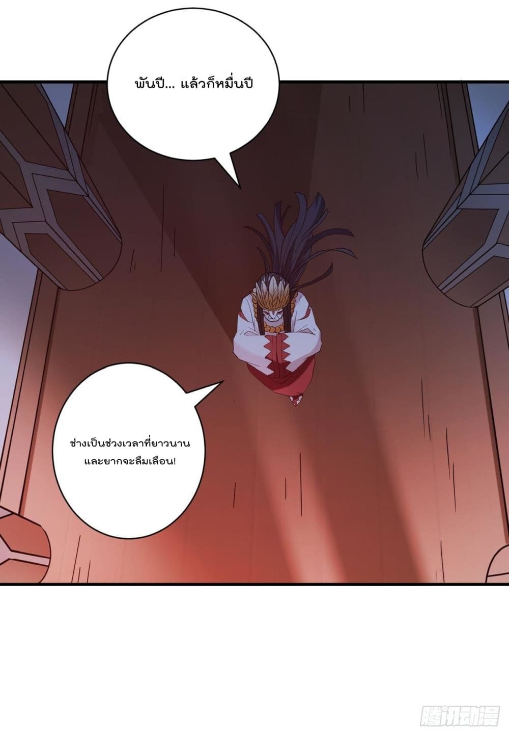 99 Ways to Become Heroes by Beauty Master 124 (23)