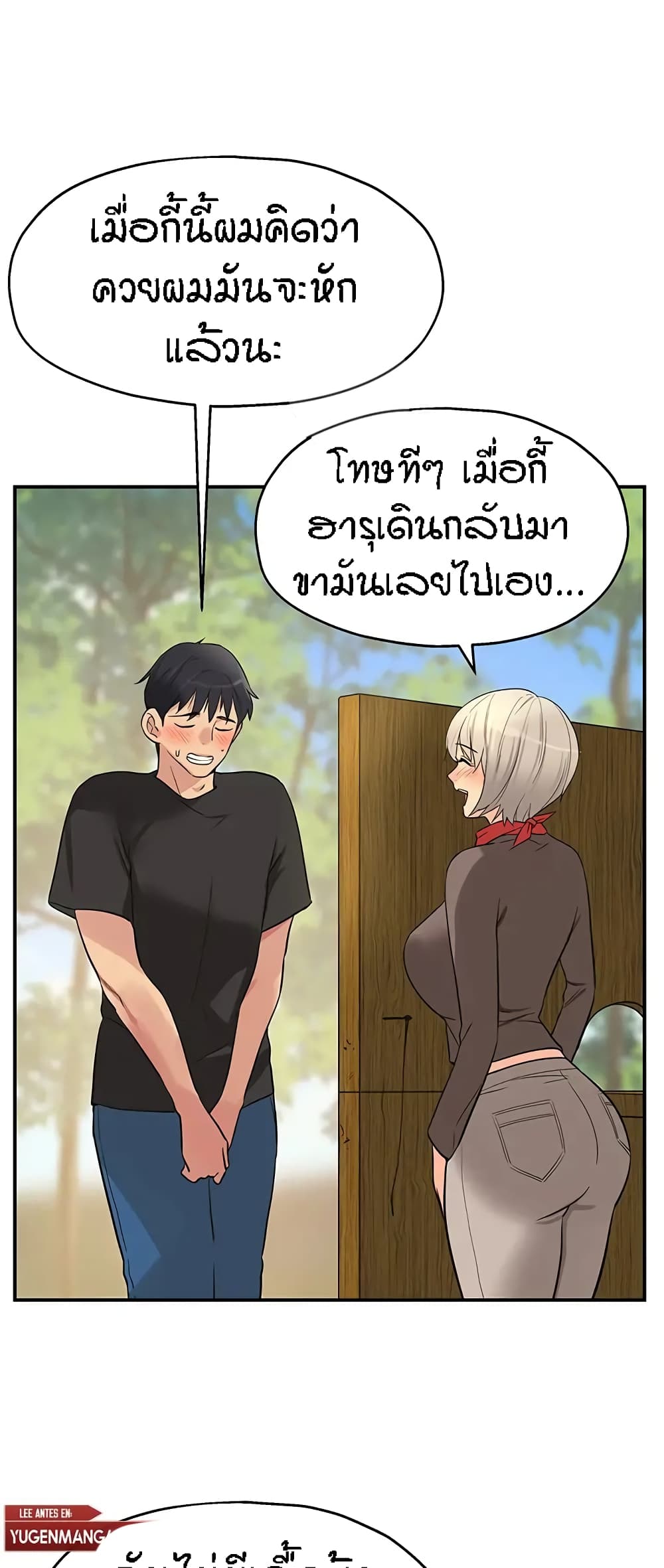 51
