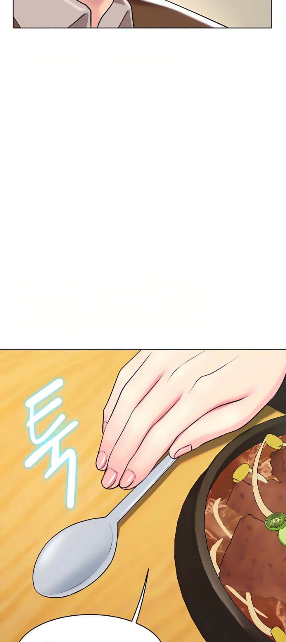 A Different Class ตอนที่ 26 (33)