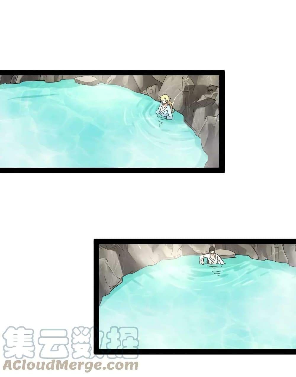 The Martial Emperor’s Life After Seclusion ตอนที่ 175 (37)