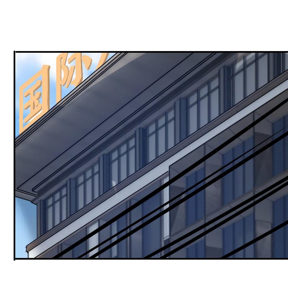 Live Steadily, Don’t Wave ตอนที่ 67 (3)