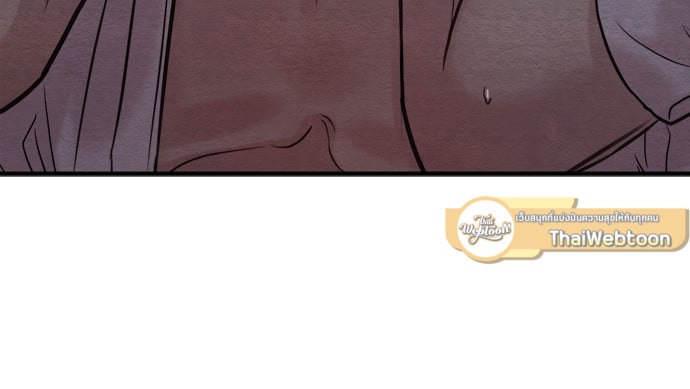 Painter of the Night 80 18