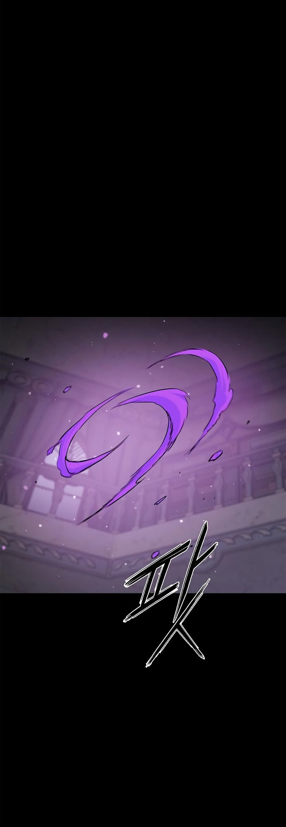 Knight Under Heart 35 075