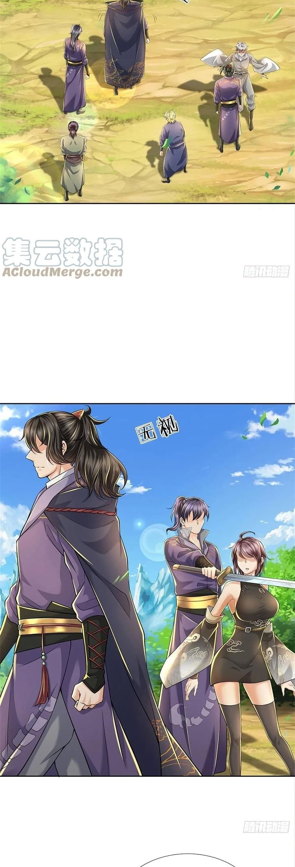 Way of Domination 78 (17)