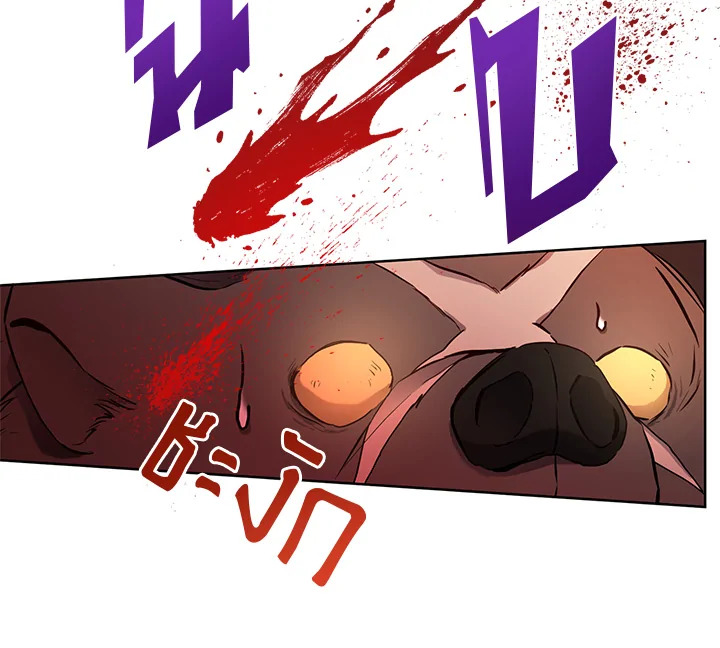 This Is an Obvious Fraudulent Marriage 41 094