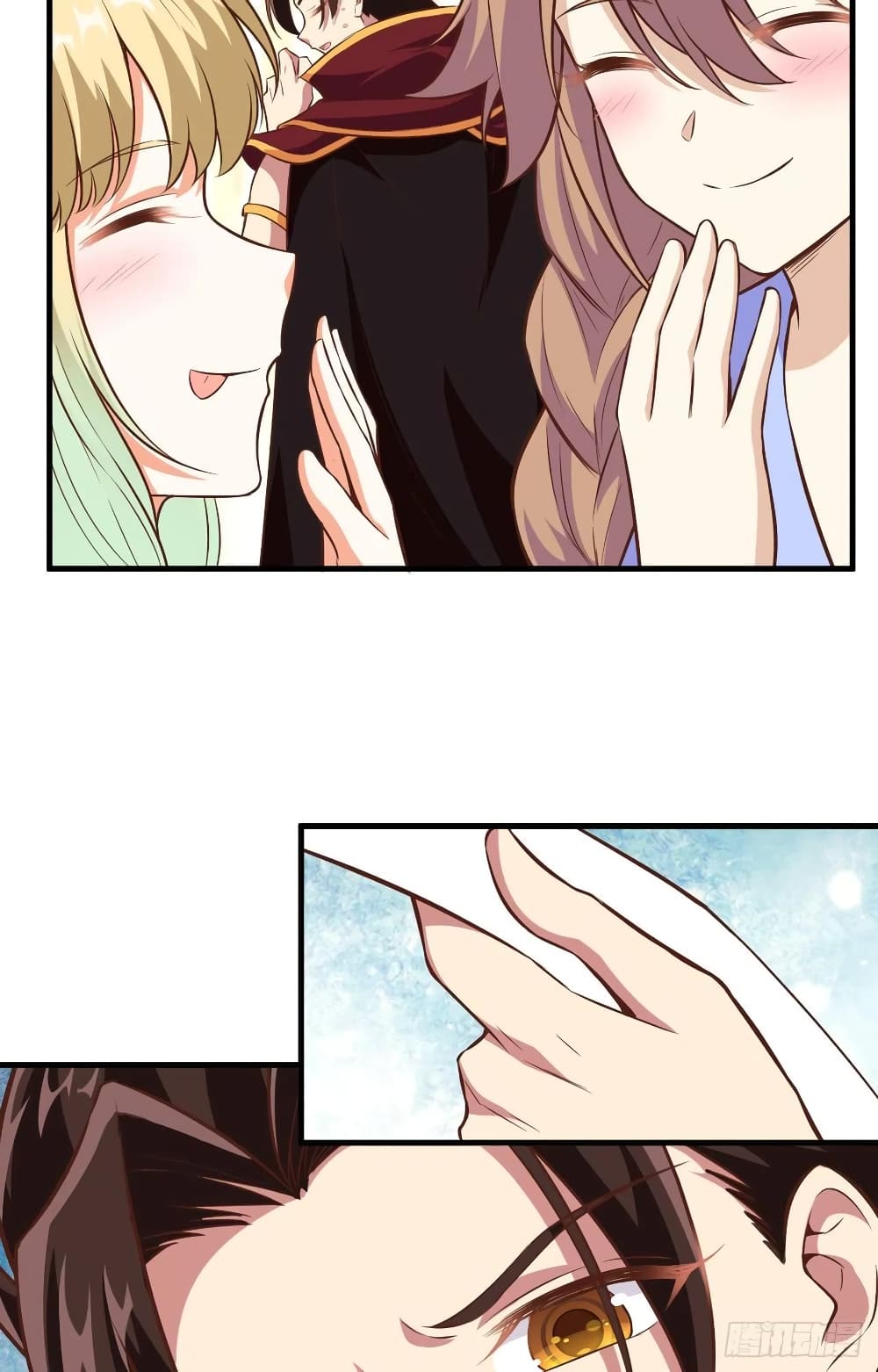 Starting From Today I’ll Work As A City Lord ตอนที่ 306 (19)