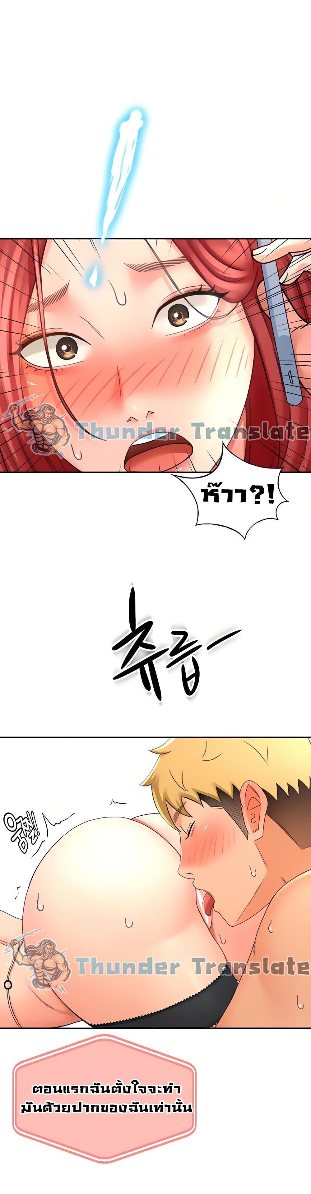 The Little Master 31 (17)