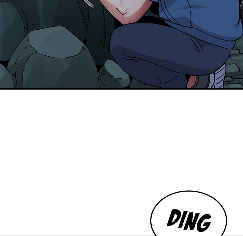 Dog on Patrol ตอนที่ 47 (55)