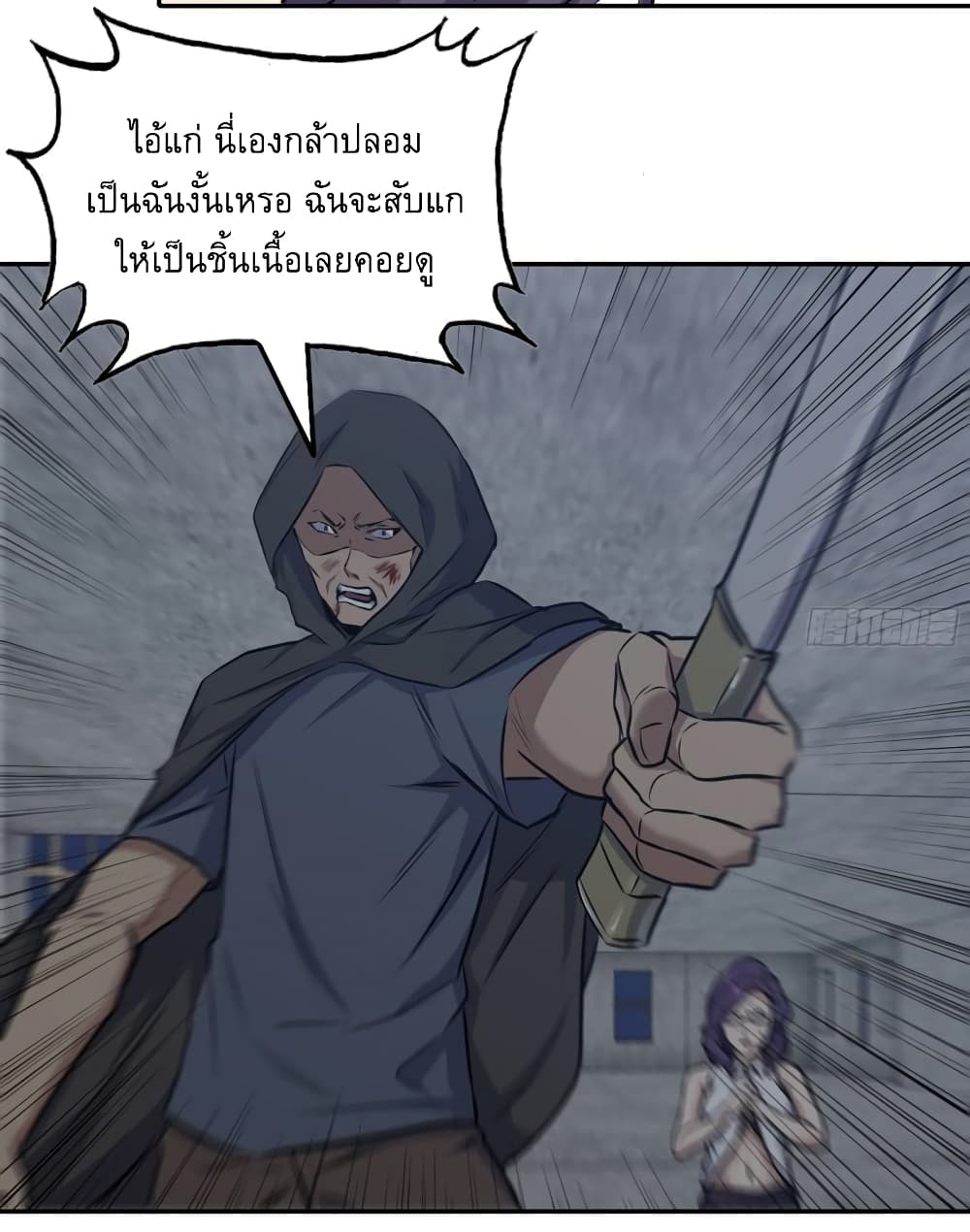 I Am Carrying Gold From 463 16