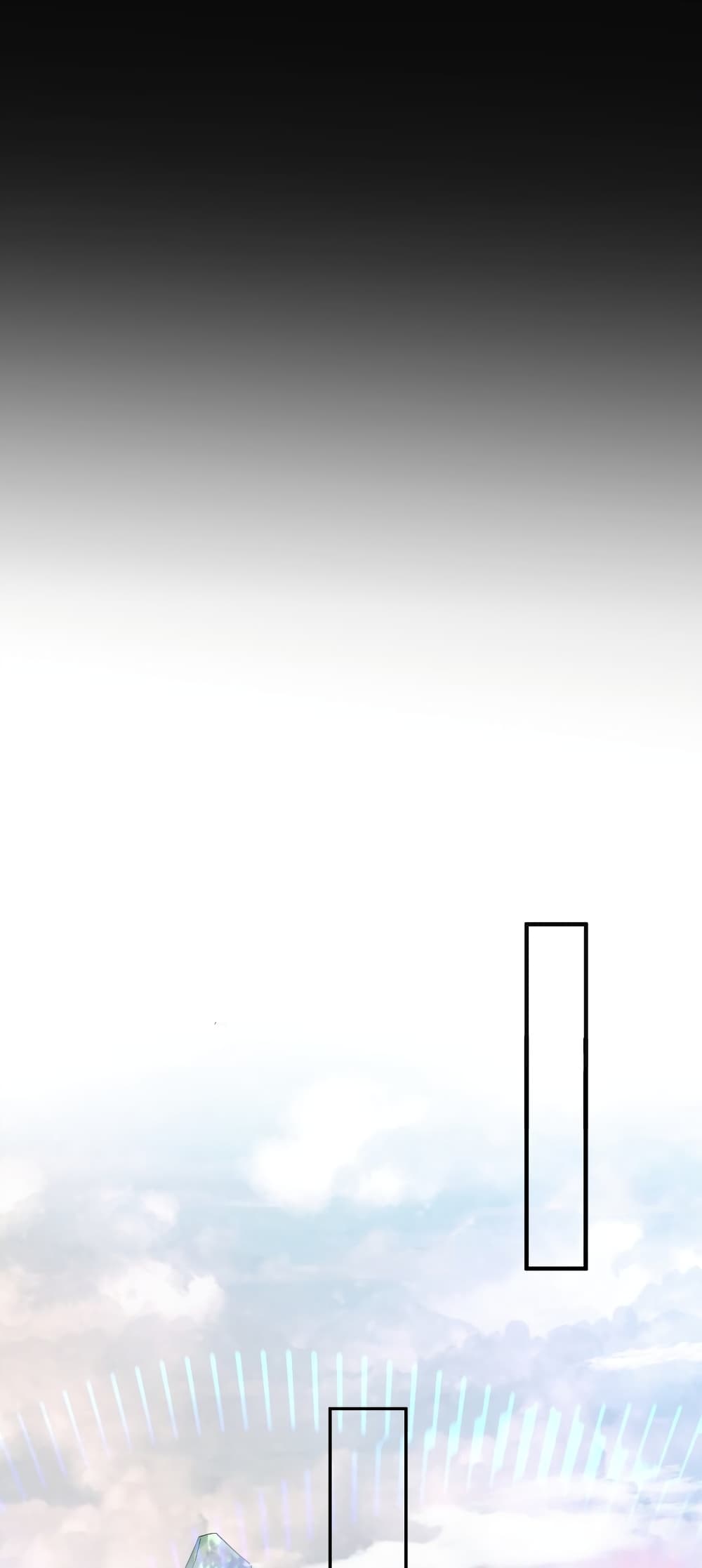 Am I Invincible ตอนที่ 68 (13)