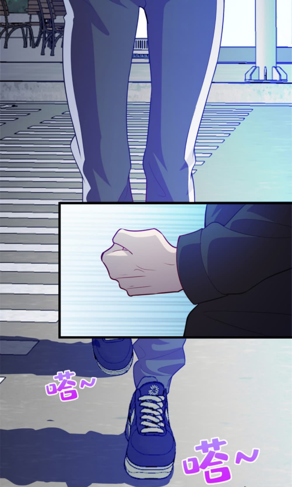 Dragon Emperor Martial God 36 19