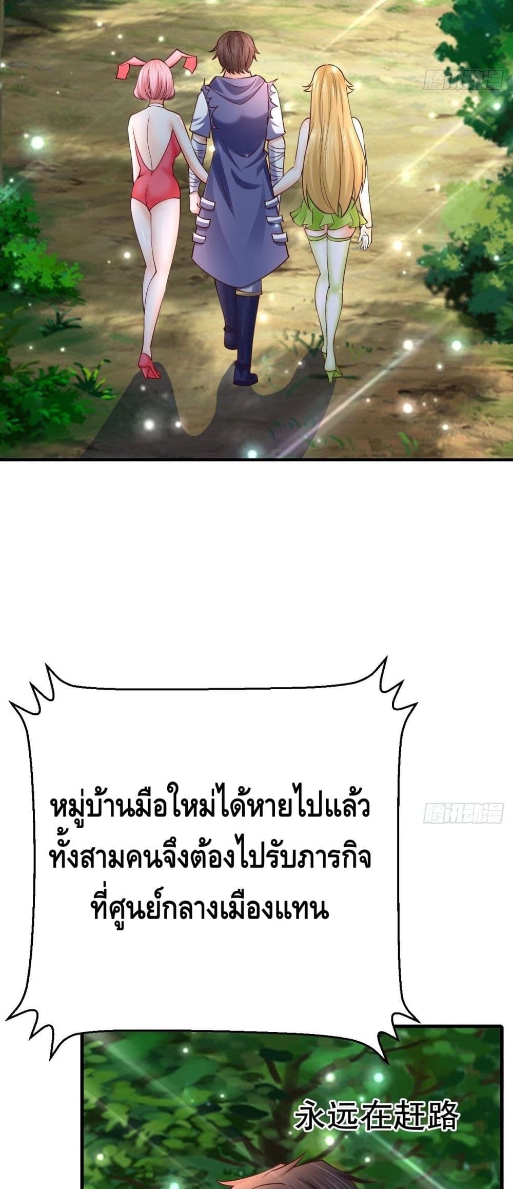 Double Row At The Start 62 (5)