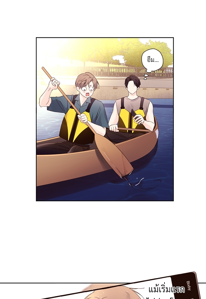 4 Week Lovers แฟนกัน 4 สัปดาห์ 59 03