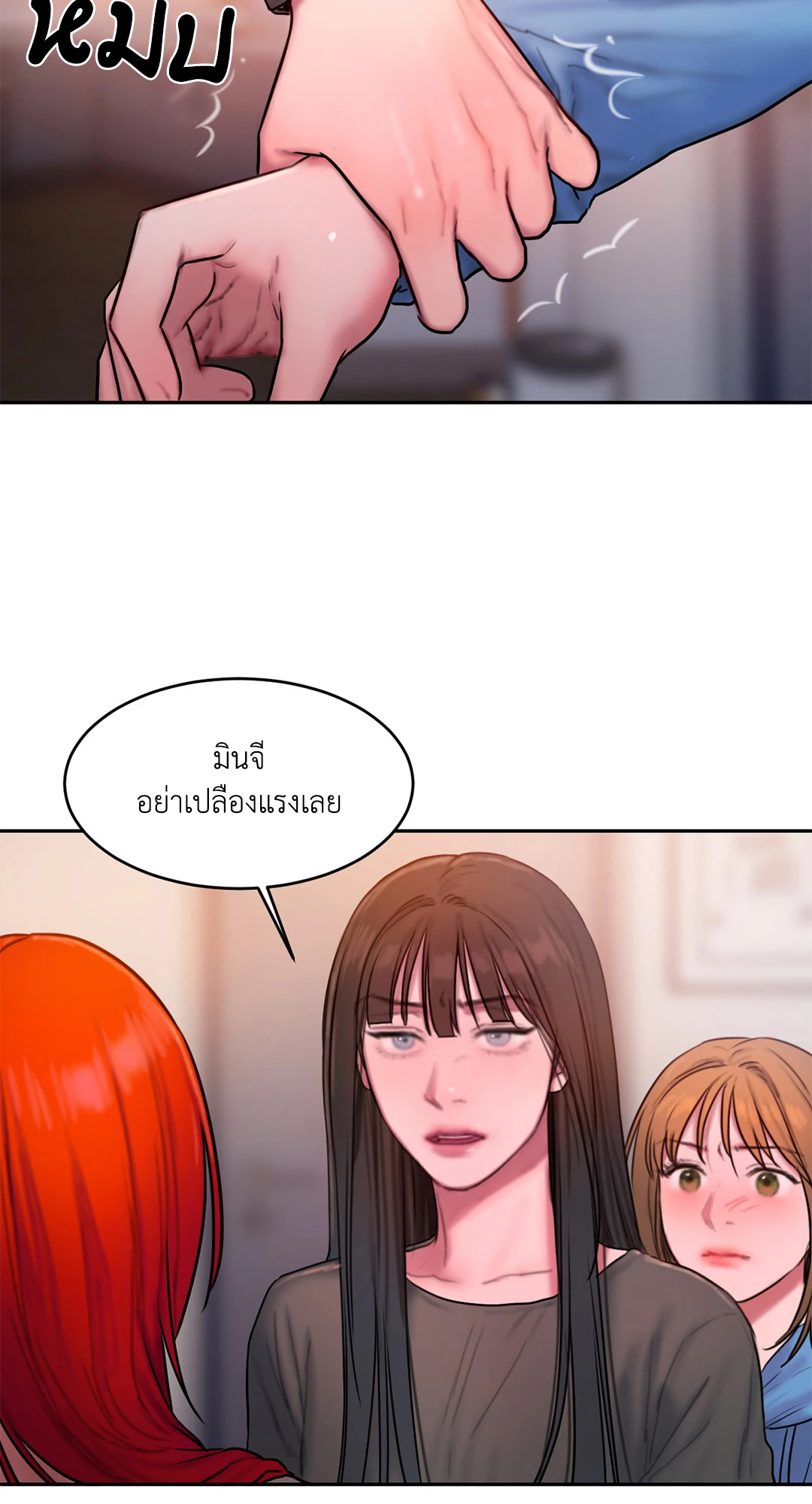 51