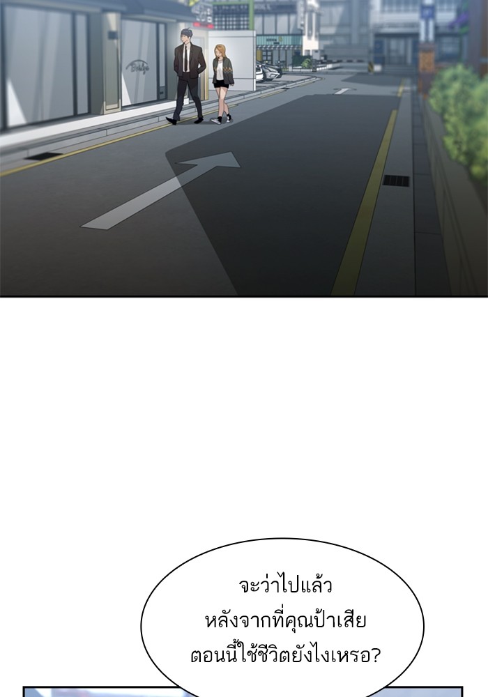1 Copy