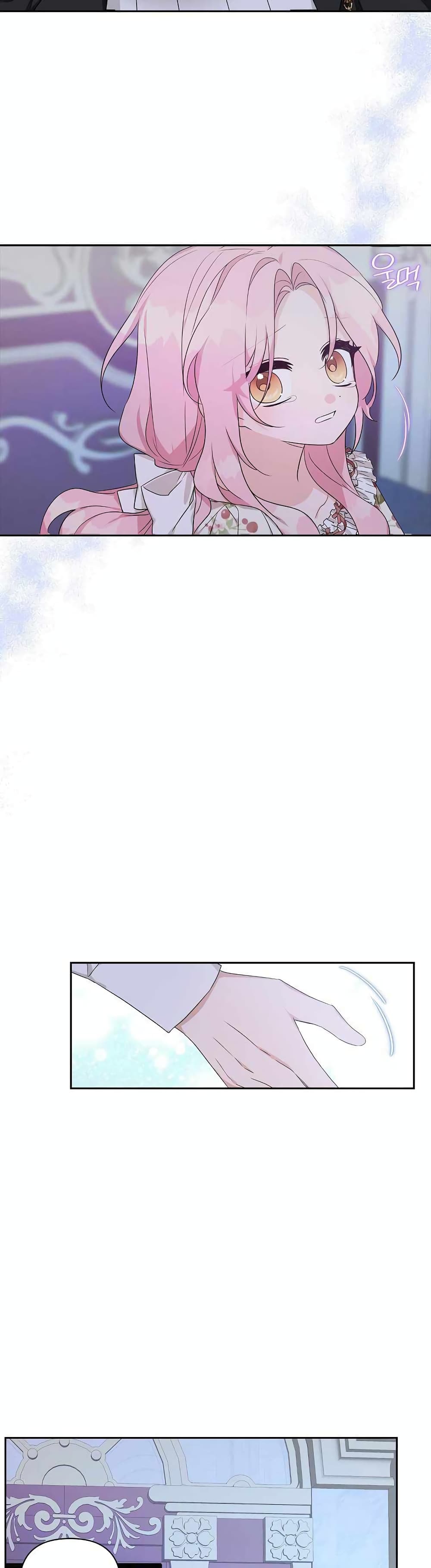 The Youngest Daughter of the Villainous Duke à¸•à¸­à¸™à¸—à¸µà¹ˆ 19 (2)