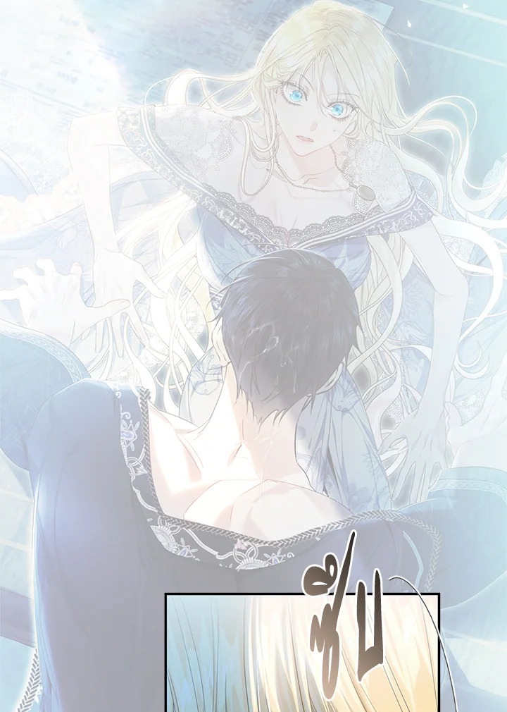 The Villainess Is a Marionette 79 020