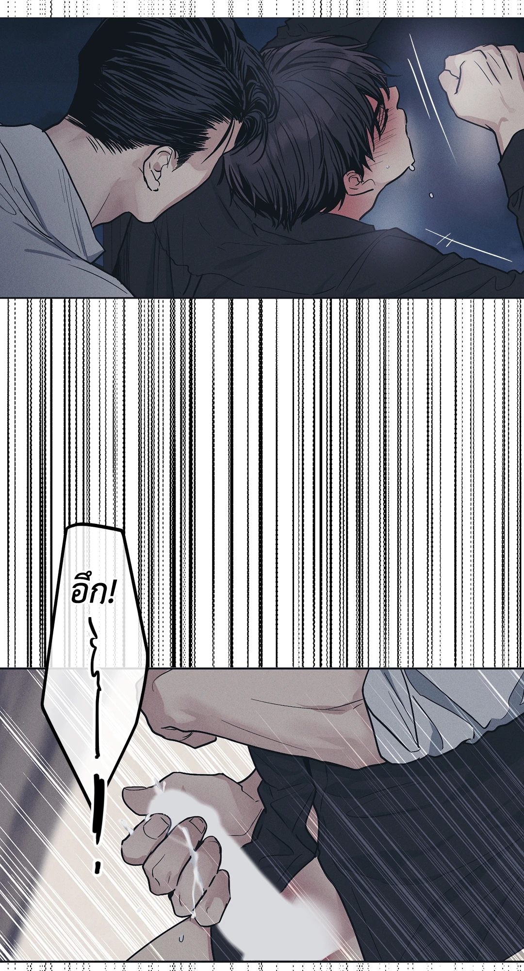 Payback 43 49