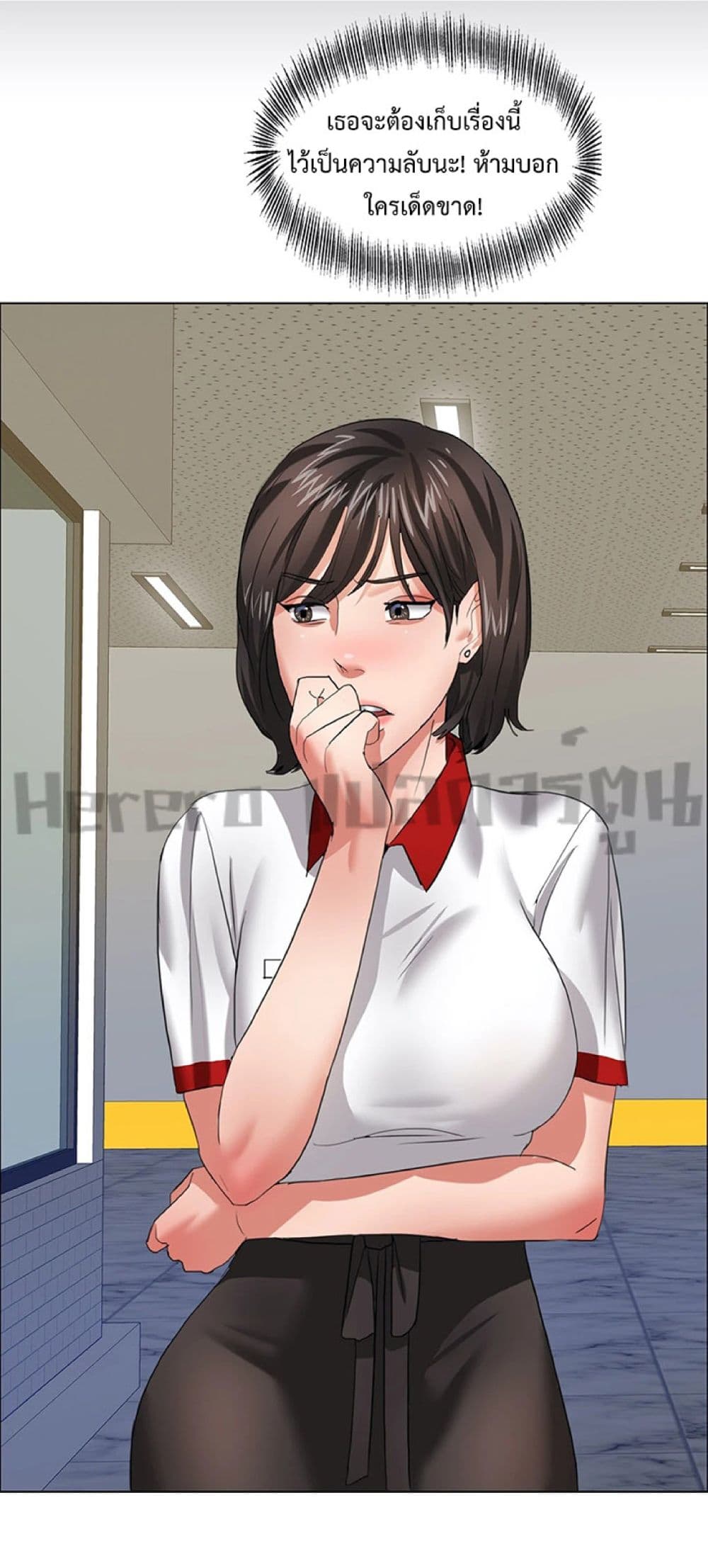 Unlock 99 Heroines in End Times เธ•เธญเธเธ—เธตเน 18 (42)