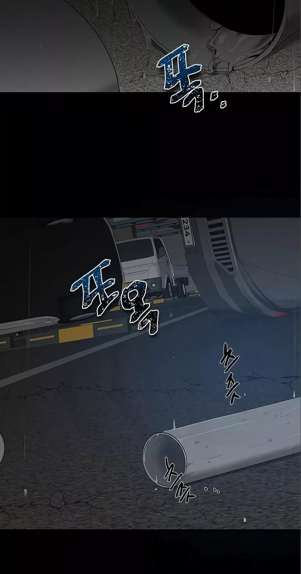 Legendary Rankerâ€™s Comeback 6 02