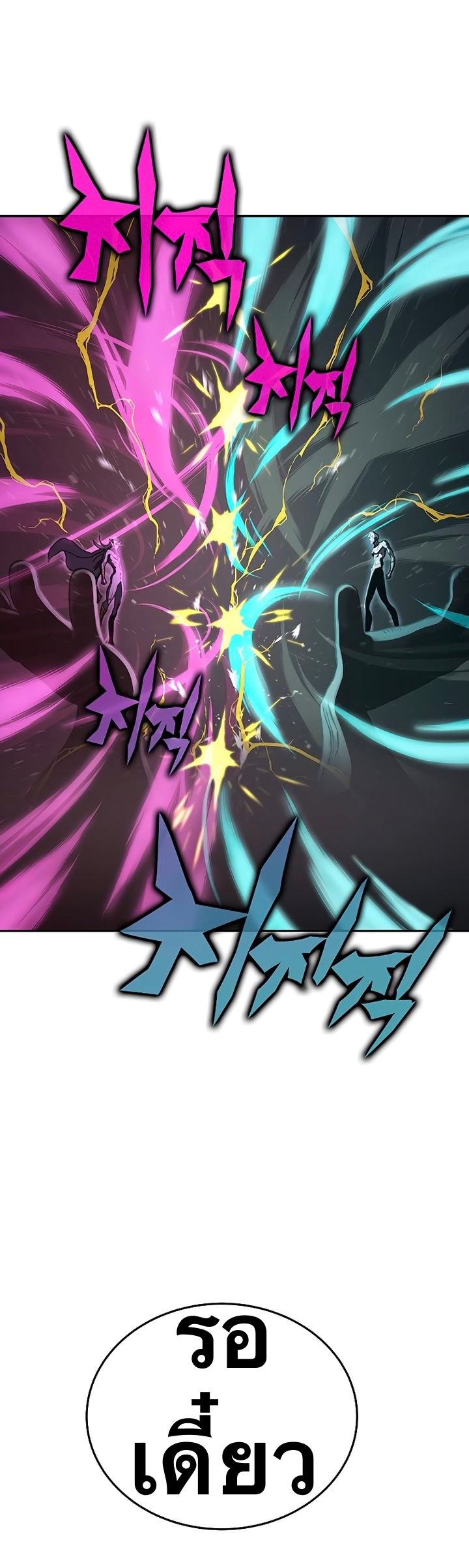 X Ash 46 (11)