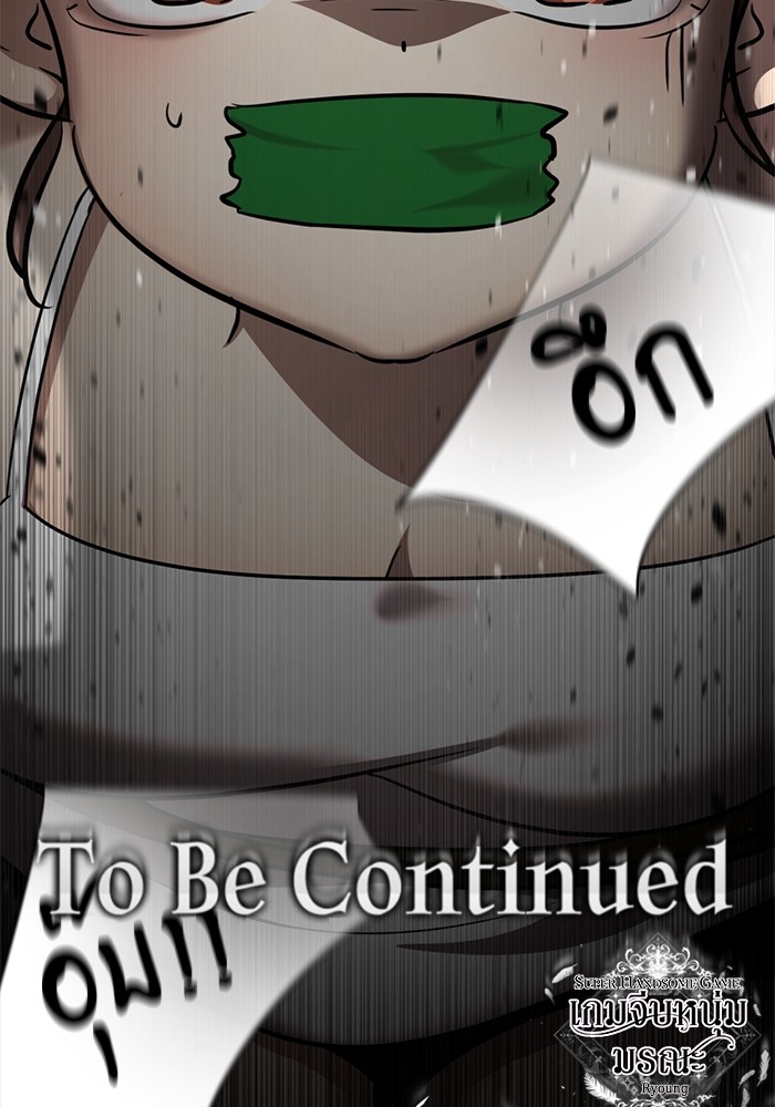 341
