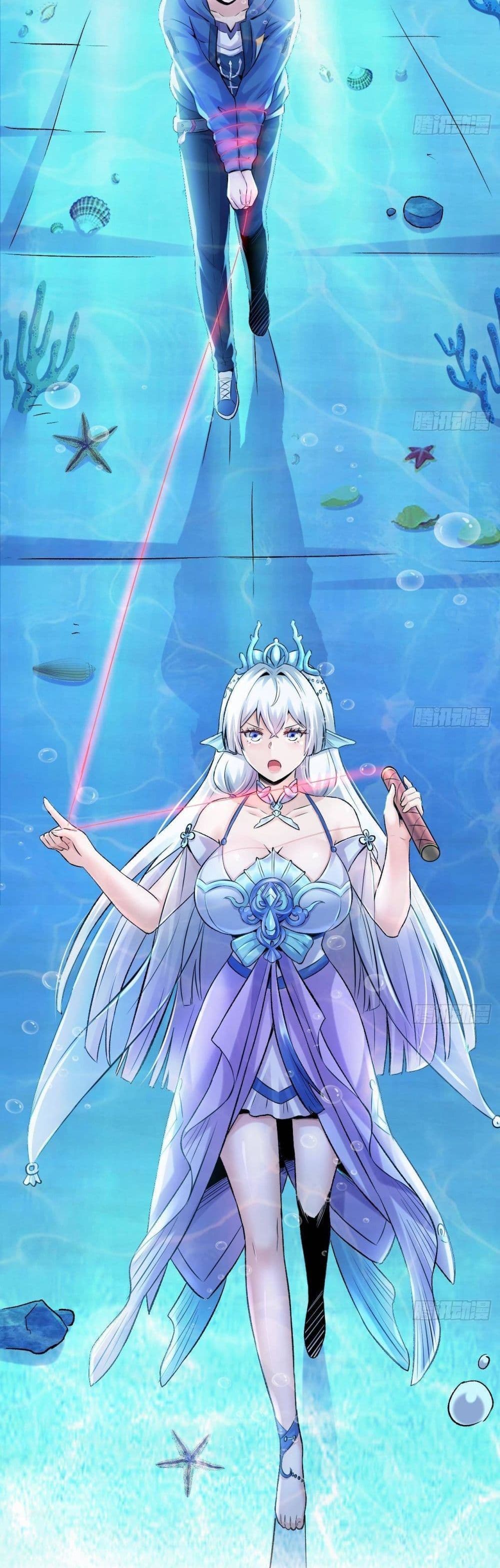 The Last Dragon King ตอนที่ 1 (29)