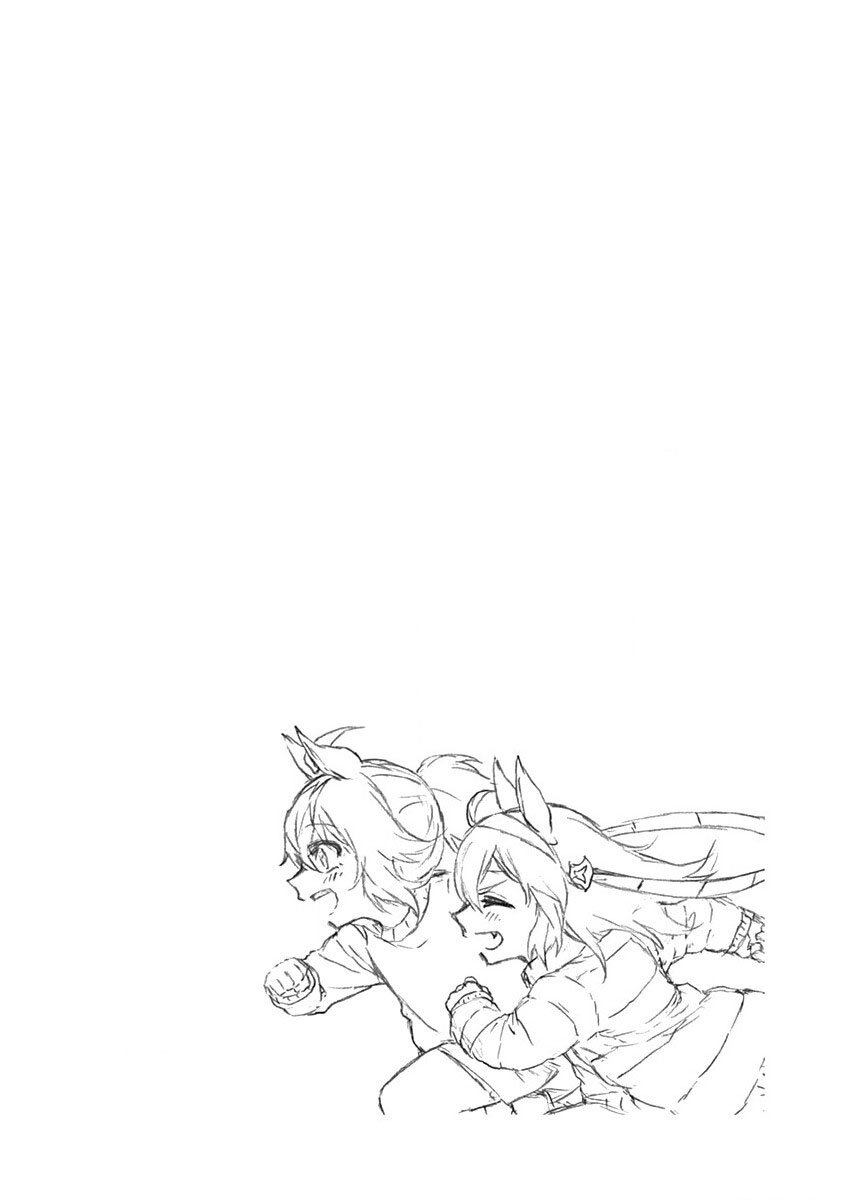 Uma Musume Cinderella Gray 74 (19)