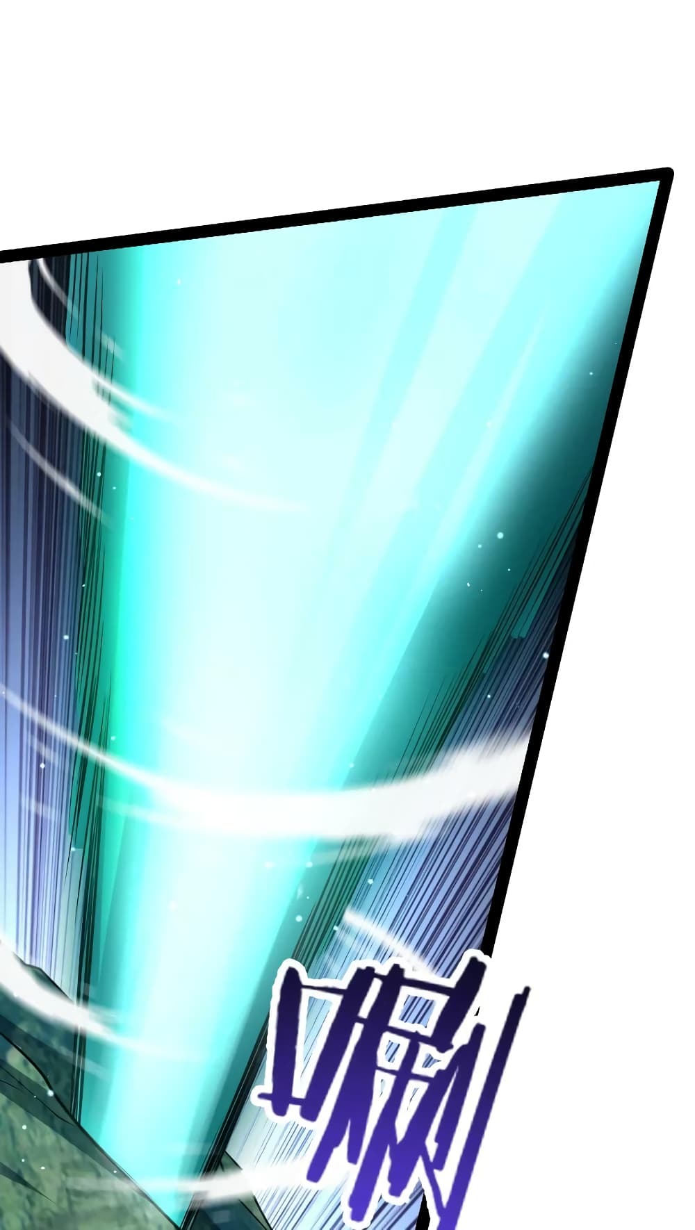 The Martial Emperor’s Life After Seclusion ตอนที่ 182 (56)