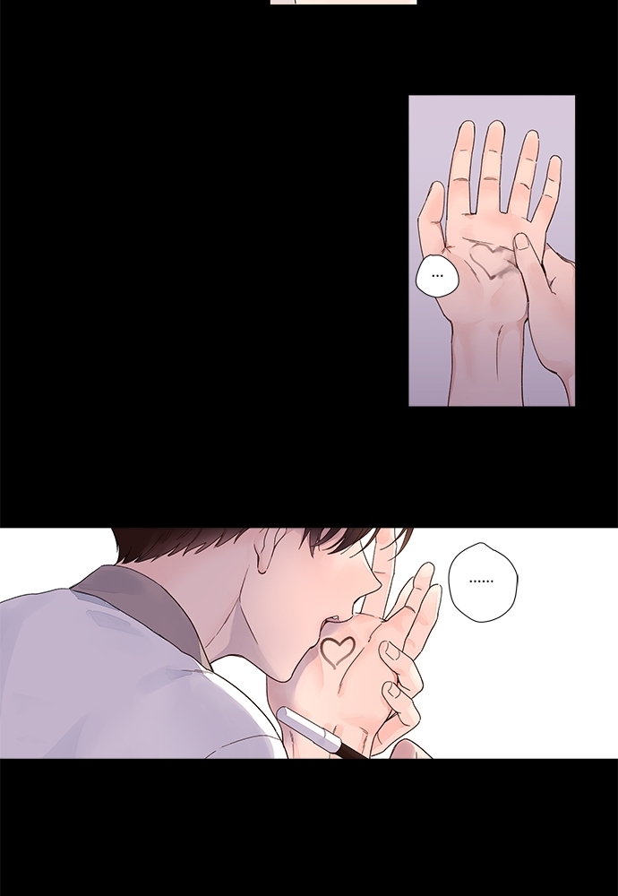 4 Week Lovers แฟนกัน 4 สัปดาห์ 27 28