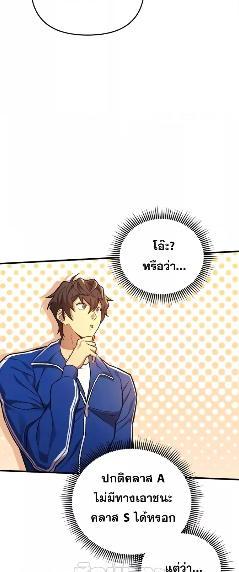I’ll Be Taking A Break For Personal Reasons 51 46