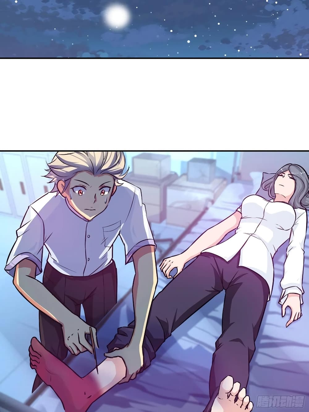 I Am A God of Medicine ตอนที่ 88 (2)