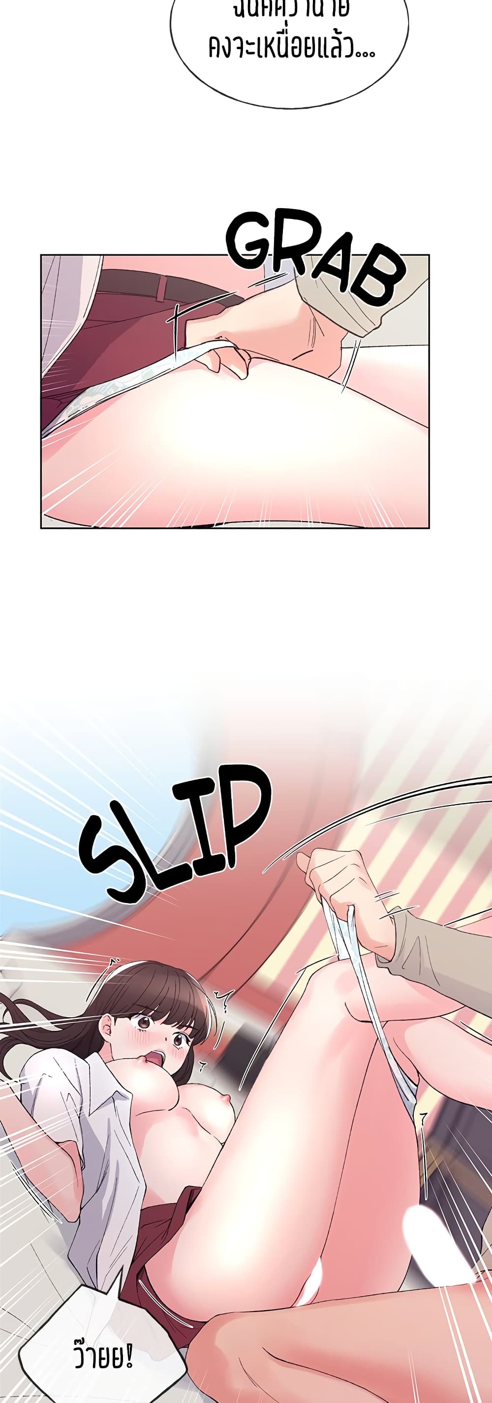 39